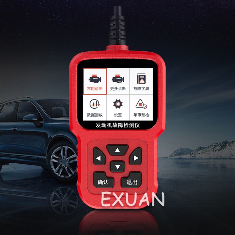 Auto failure detector obd engine failure decoder OBD driving computer diagnosis obd annual audit detection