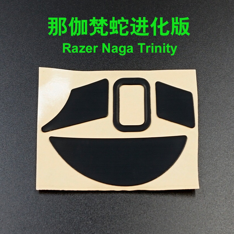 3M-patines de ratón para Razer Naga Chroma Epic Hex V2 Molten Edición Especial Naga Trinity 0,6 MM, reemplazo de pie: Naga Trinity