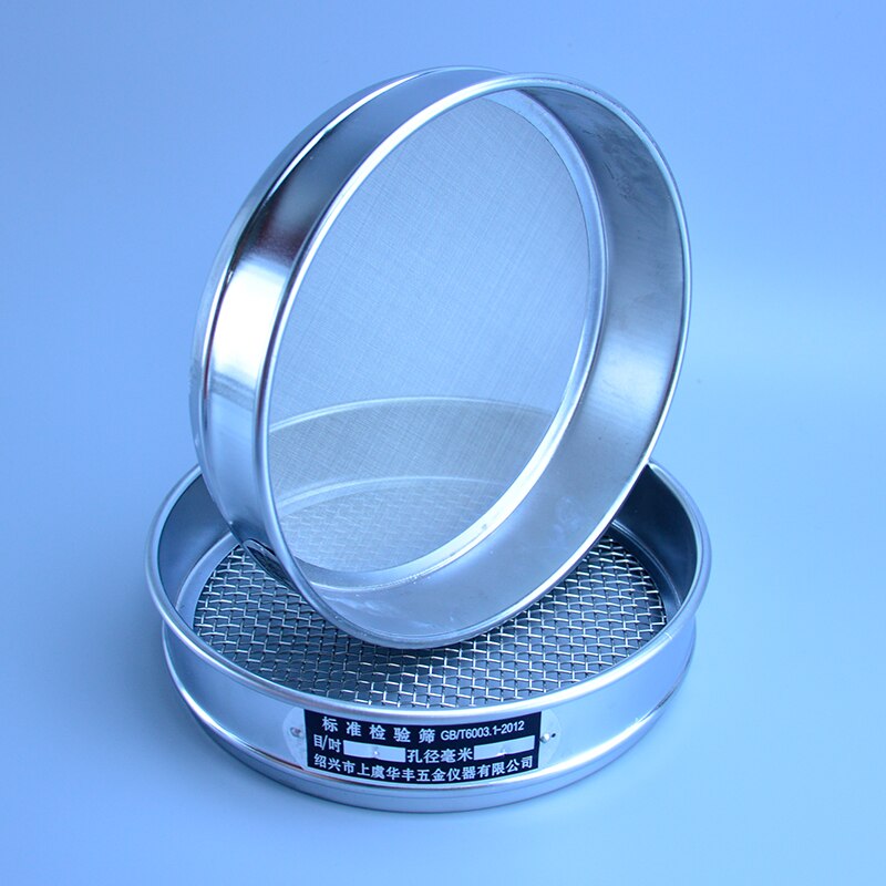 Dia 20cm From 2mesh To 28mesh Stainless Steel Net Chroming Body Test Sieve Standard Test Sieve Laboratory sieve
