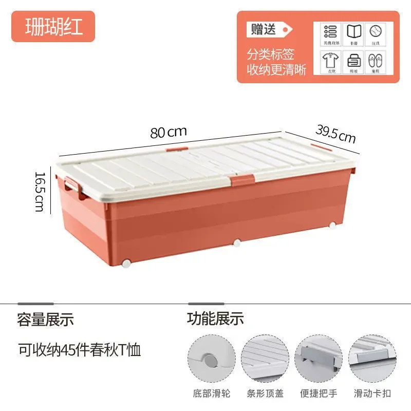 Multi-specification Foldable Plastic Storage Box with Wheels Under Bed - Large Capacity Bedroom Clothes and Toys Organizer