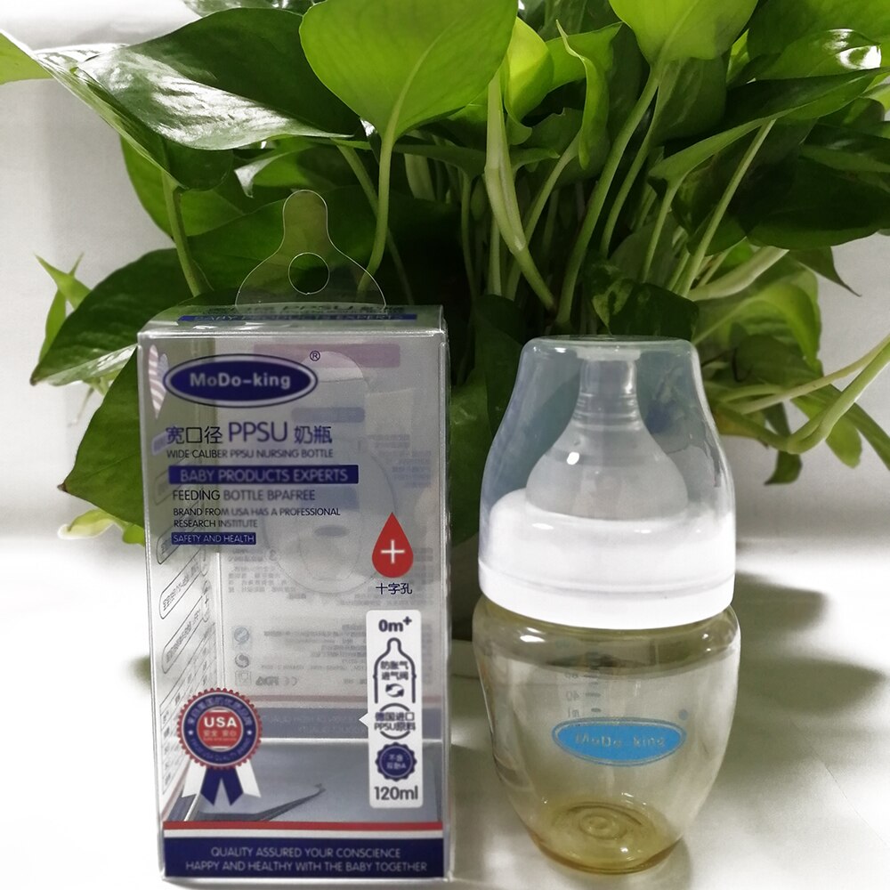 Baby Feeding Bottles 120ml PPSU Material Wide Caliber MoDo-king Infant Nursing Milk Feeding Silicone Nipple