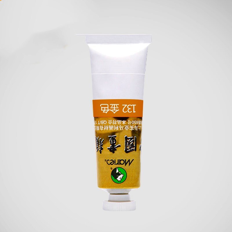 32Ml Chinese Schilderen Verf Chinese Kalligrafie Golden Liquid Speciale Metalen Kleur Schilderen Verf