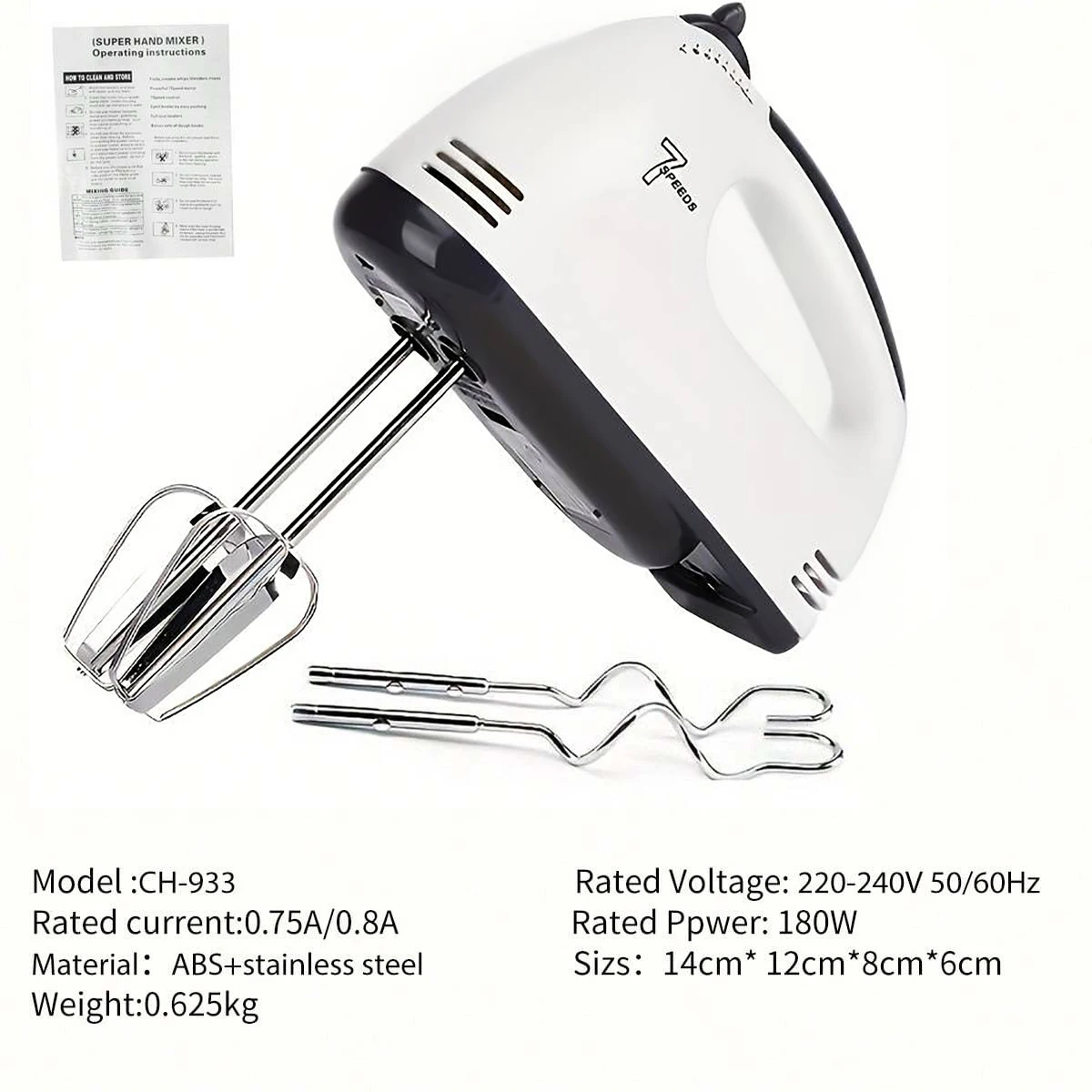 Handhållen elektrisk äggvisp mjölkskummare hushållsautomatisk mixer, äggvite- och gräddvisp, mini 7- hastigheter för vit: Default Title