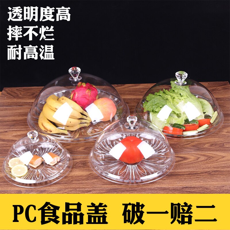 Shatter-resistant Acrylic Fresh-keeping Cover Transparent Round Tray Food Dust Cover Plastic Bread Food Cover Baking Cake Pan