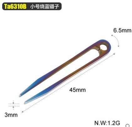Tiartisan Keuken Tool titanium legering Pincet ultralight beactlful en colorfulsmall pincet Huishoudelijke tool: small blue