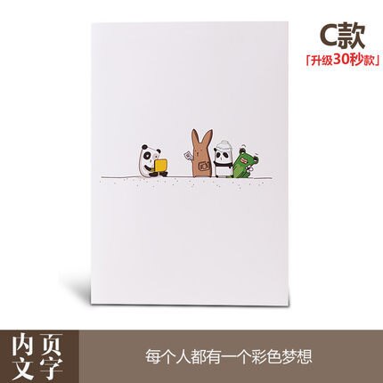 2 Pieces Recordable Birthday Greeting Card Large S... – Grandado