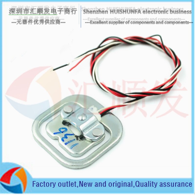 Sensor body balance 50kg weighing sensor resistance strain half bridge sensor 50kg