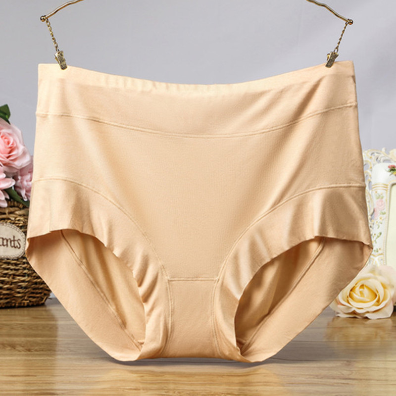 100kg 4XL femmes grande taille slips sous-vêtements femme Modal mère taille moyenne personnes grosse taille Shorts pantalons: XXS / Beige