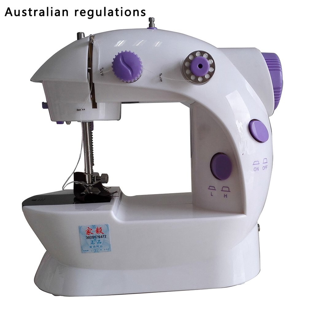 Practical Electric Sweing Tailor Small Household Electric Mini Multifunction Portable Sewing Machine: Khaki