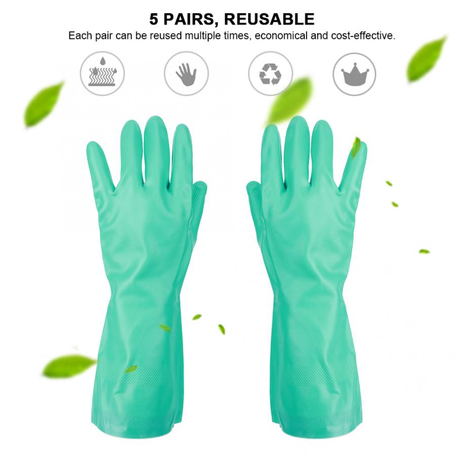 Safety Gloves 5Pairs Reusable Nitrile Gloves Solvent Resistant Anti Acid Alkali Home Work Laboratory Hand Protection Glove