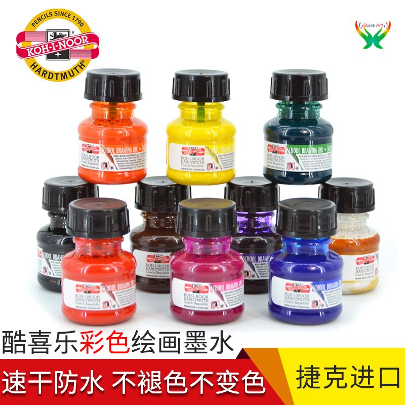 Kohinoor – encre de dessin colorée pour dessin, 20g, étanche, séchage rapide, pour étudiants en art, fournitures spéciales de peinture artistique