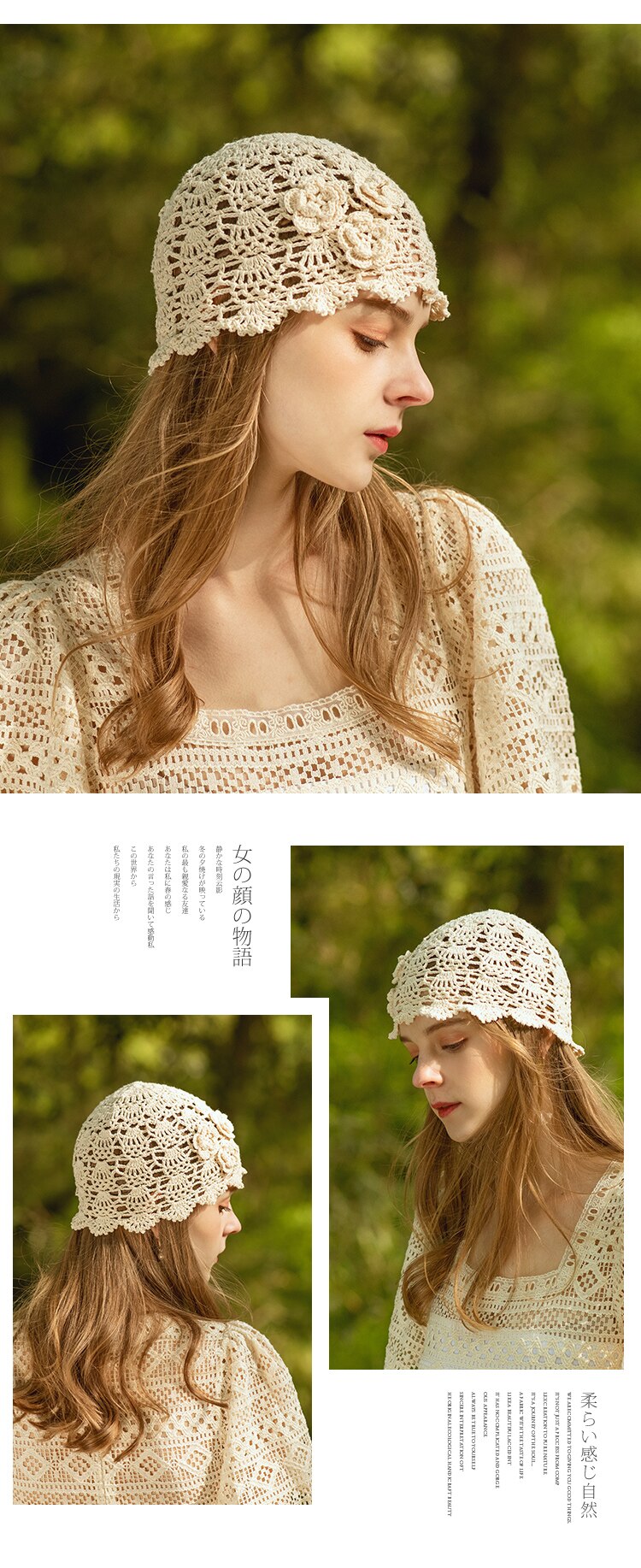 B-7955 Adult Knitting Hats Autumn Casual All-match Flower Beret Hats Lady Sweet Cute Woolen Cap Knitted Hat Adjust