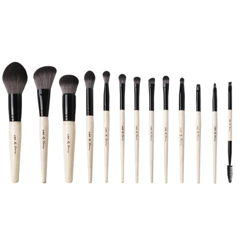 Juego de brochas de maquillaje de gama alta 13 Uds brocha para base y polvos sombra de ojos pincel de labios cepillo de base plana Kit de herramientas cosméticas de: Amarillo claro
