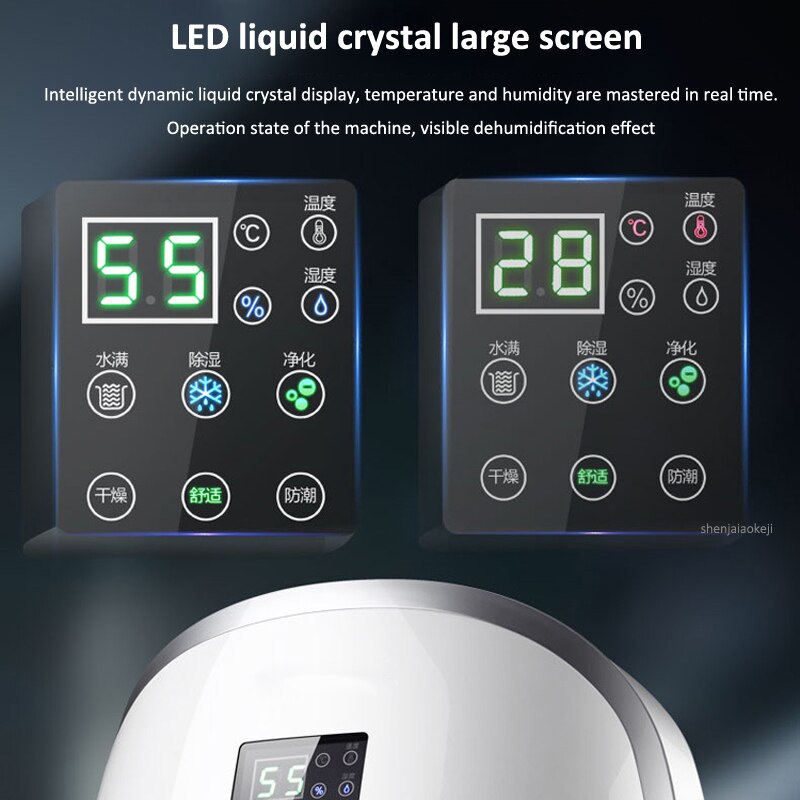 intelligent dehumidifier LED dispaly 0.08L/h negative ion purification automatic defrost air dryer for Bedroom living room study