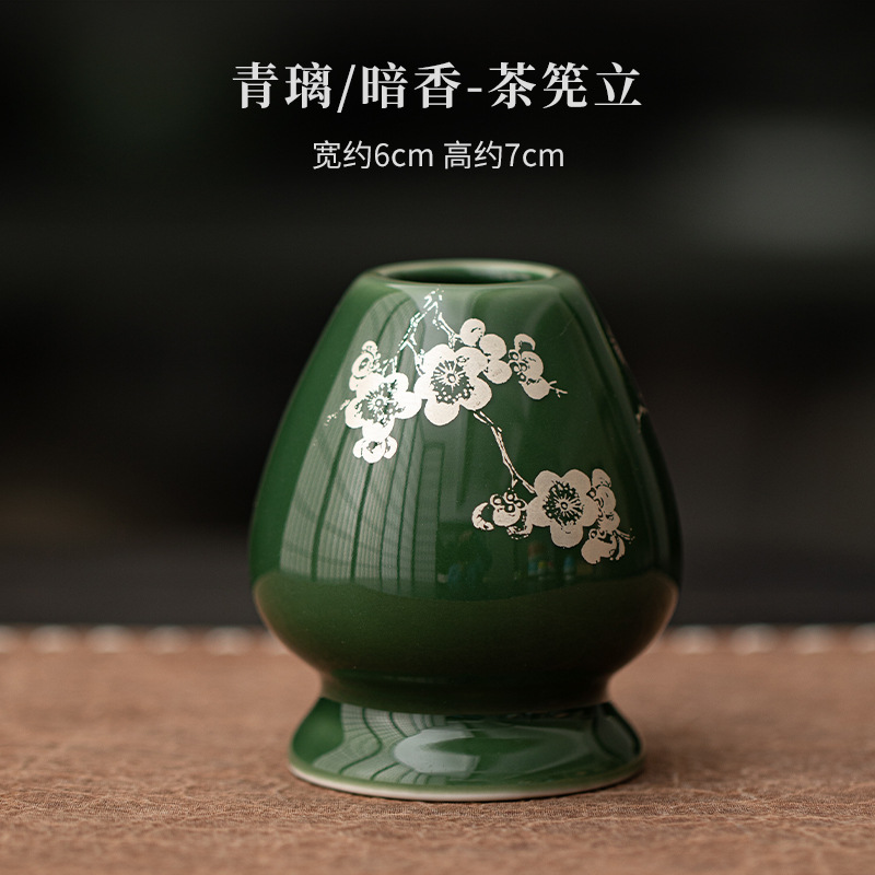 Matcha Whisk Set Easy To Clean Matcha Tea Set Versatile Matchas Whisk and Bowl Set Sturdy Teaware Kit Include Tea Bowl Kit: kaki foncé