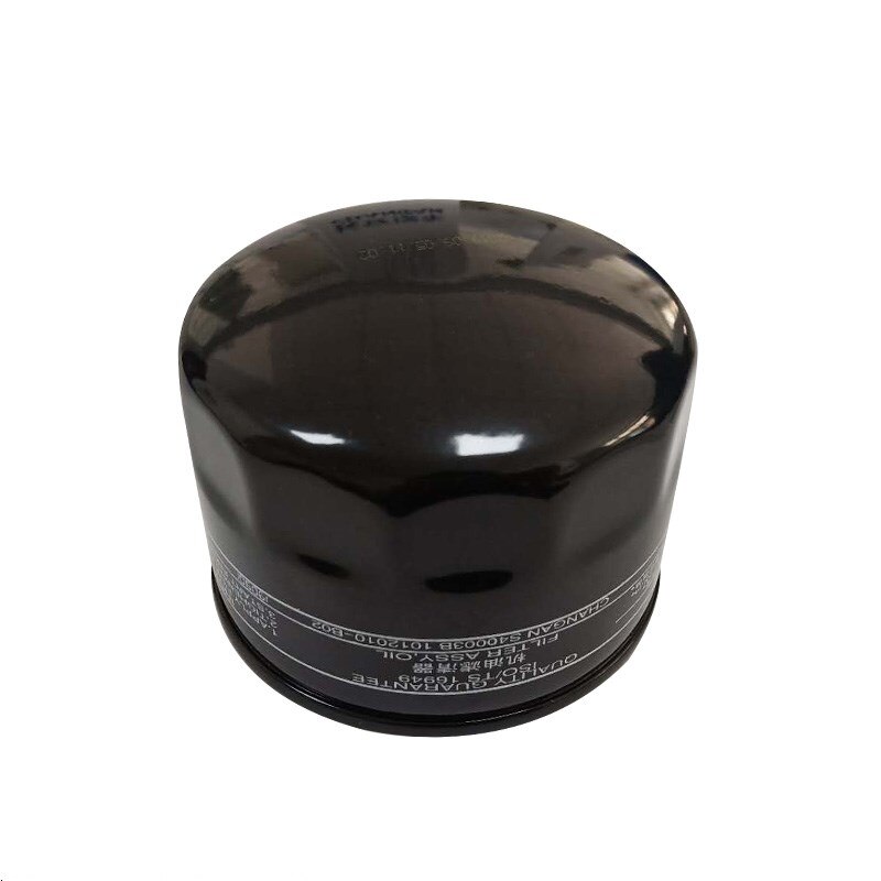 Car Oil Filter 1012010-B02 for Changan CS75 1.5T