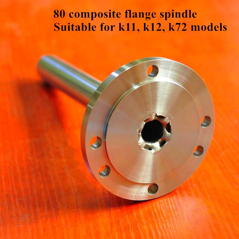 Perle drehmaschine Flansch spindel k11, k12, k72 hausgemachte drehmaschine 80 Futter 100 Futter 16mm-19mm durch See welle Ader gehärtet schwer: Möglichkeit 3