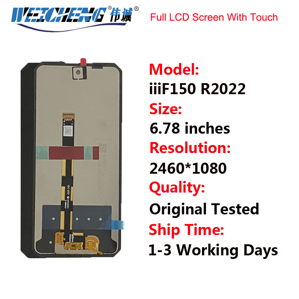 6.78 "Oukitel iiiF150 R2022 Schermo LCD originale e tocco schermo Digitizer assemblaggio di ricambio per F150 R 2022 Telefono lcd + Strumento