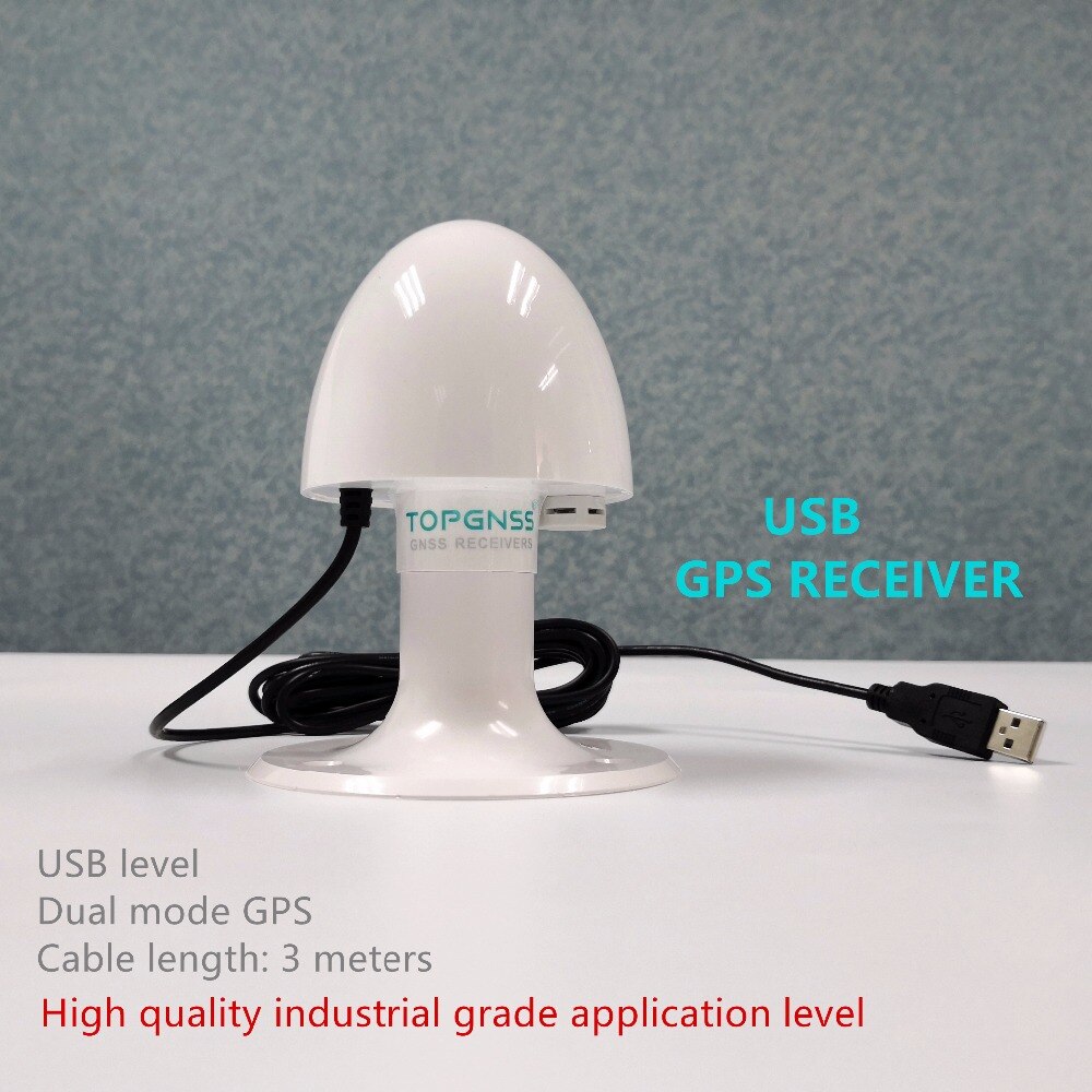 USB driver,USB GNSS receiver M7020 GPS receiver G-MOUSE Mushroom-shaped case module antenna IP67