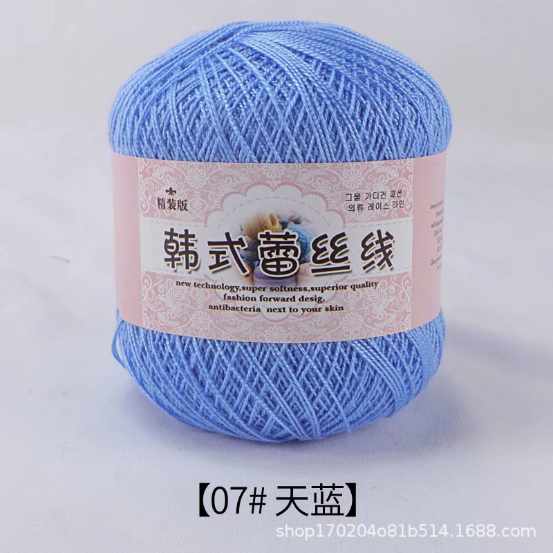 50g 8 # Lace Thread Knitting Yarn Pure Cotton Linen Thread Summer Ice Silk Thread Hand Made Diy Fine Woven Shawl Crochet Wool: Gold