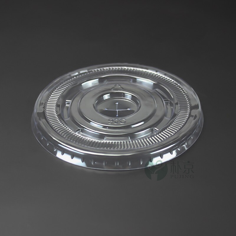 50pcs Thick transparent PP plastic cups disposable coffee cup milk tea juice beverage packaging cups with lids takeaway packages: Lid 2 / 450ml