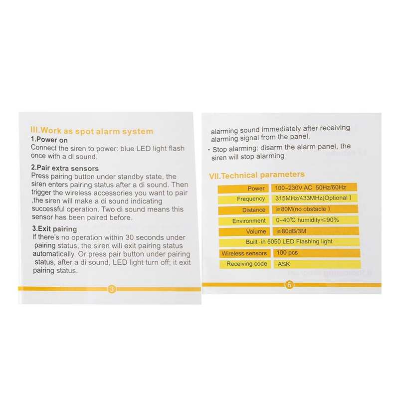 Wireless security alarm Security alarm Infrared and magnetic induction Sound light Siren Alarm Motion detection Security system