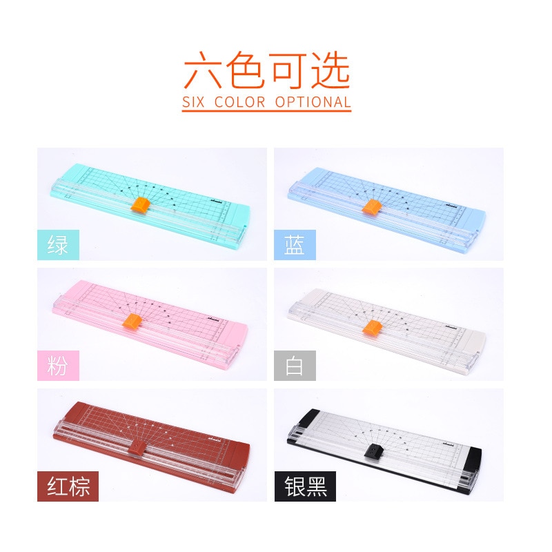 Mini Plastic Paper Cutter A4 Manual Sliding Linear Cutter Small Desktop Photo Cutter