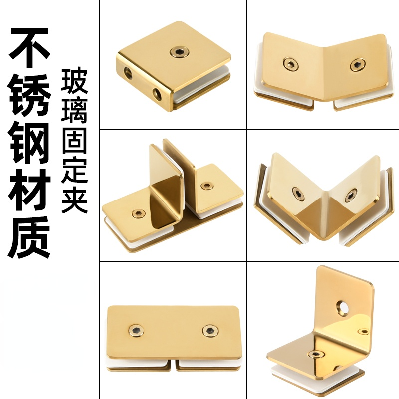 304 edelstahl glas klemme titanium gold L-förmigen dusche zimmer partition code Bad glas armaturen verbindung code