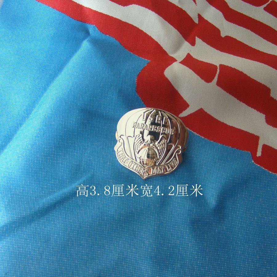 armyshop2008 USAF, AFSOC, AIR FORCE SPECIAL OPERATIONS, PJ, PARARESCUE BERET BADGE PIN INSIGNIA silver