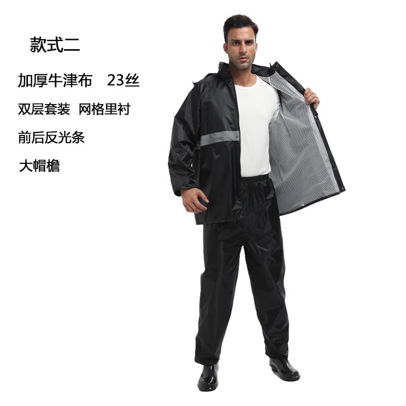Tourist Motorcycle Raincoat Poncho Fashionable Overcoat Biker Raincoat Rain Jacket Covers Clothes Chubasquero Waterproof Suit: Rain coat B / XXL