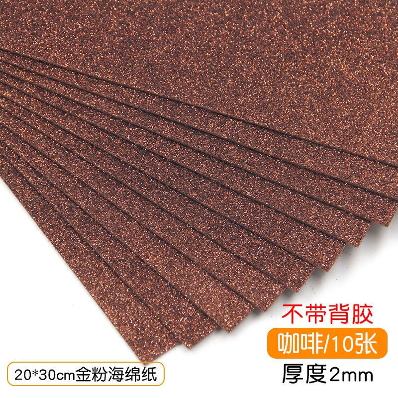 20x30 2mm funkeln Schwamm Eva Schaum Papier Scrapbooking Handwerk Kindergarten Handwerk Diy Materialien Hochzeit Party Lieferanten: Braun 20X30 10Stck