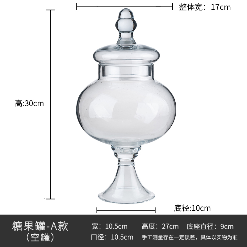 Europæisk transparent glas opbevaringstank med låg husholdningsglas candy jar dekorative bryllupsbanket dekorative candy flaske: -en