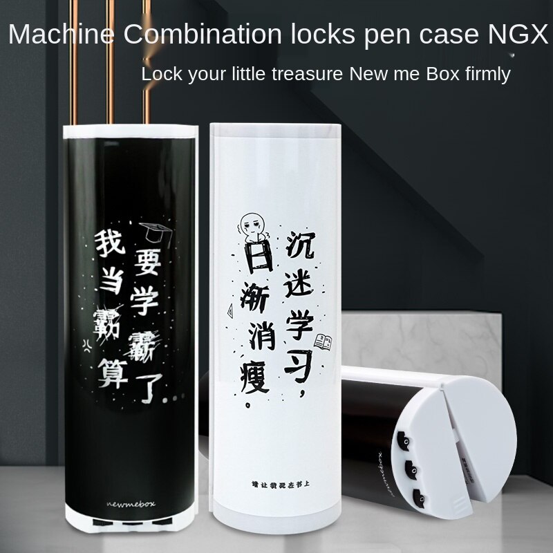 NBX cute animal pattern cylindrical stationery case made in China ins mechanical code lock pencil box Pencil cases for office