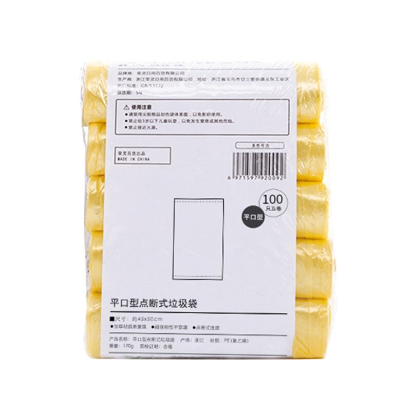 6 Colors Household 5 Rolls Disposable Rubbish Bin Liner Plastic Garbage Bag Home Waste Trash Storage Container Bags: Yellow