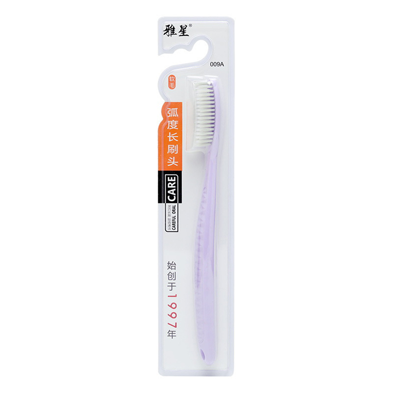 1PC Super Hard Toothbrush Extra Hard Large Brush Head Adult Toothbrush Manual Toothbrush Firm Toothbrush: MULTI