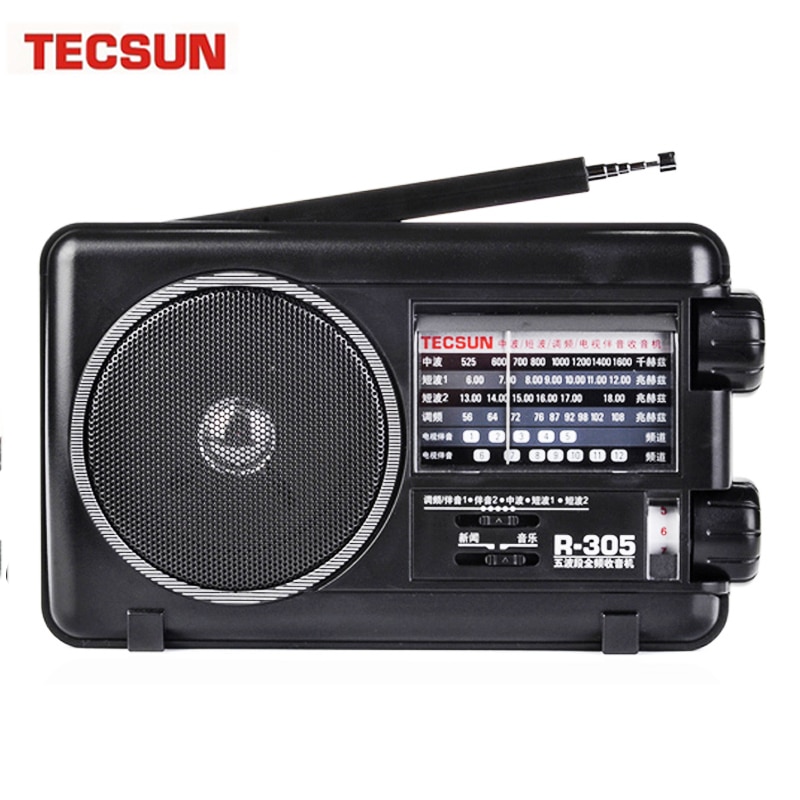 Tecsun R-305 Full Band Radio Digital FM SW Stereo Radio Receiver Louder speaker Music Player Portable Radio