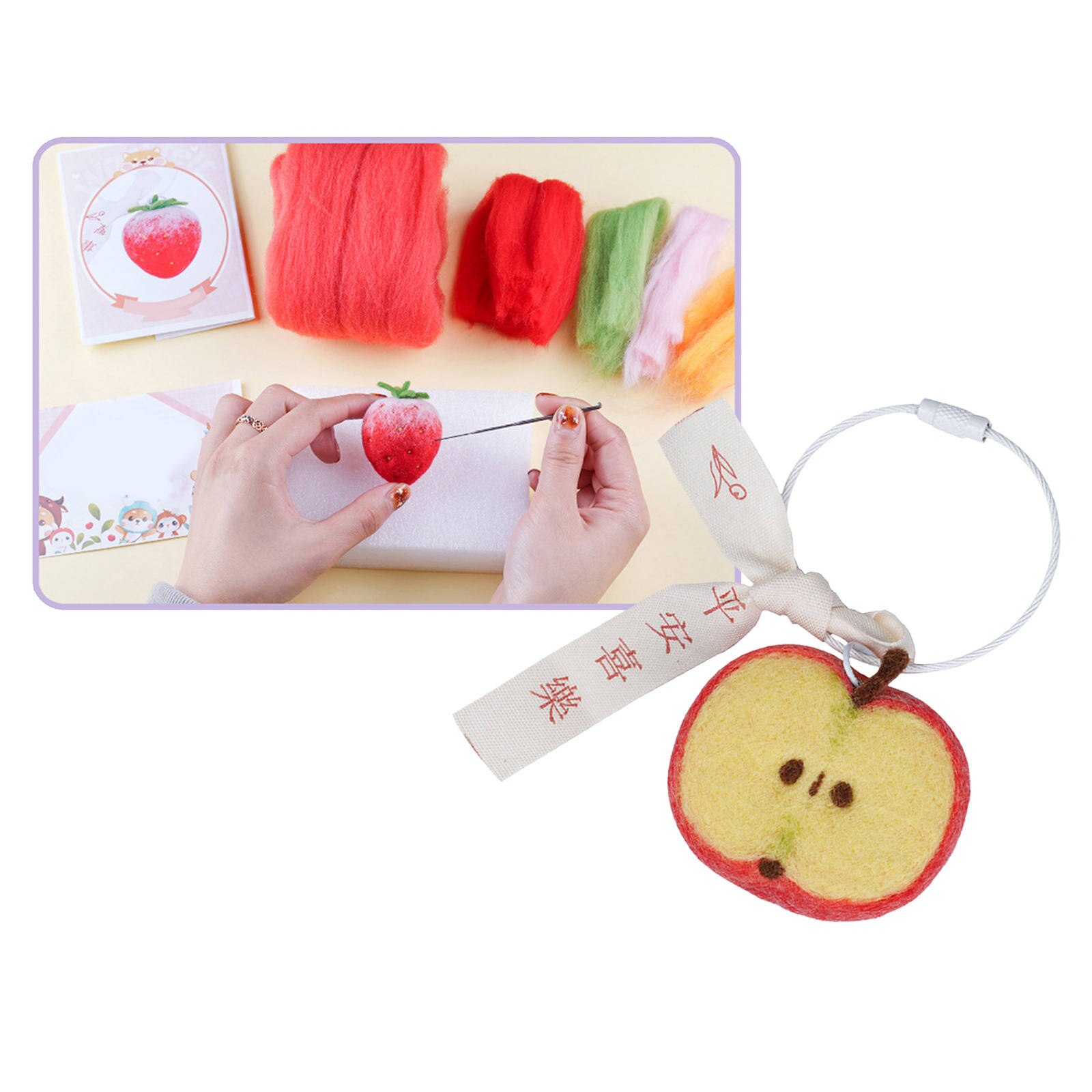 Kit de iniciación de fieltro de aguja, suministros de lana, Material de artesanía sin acabado, para niños y adultos: Apples