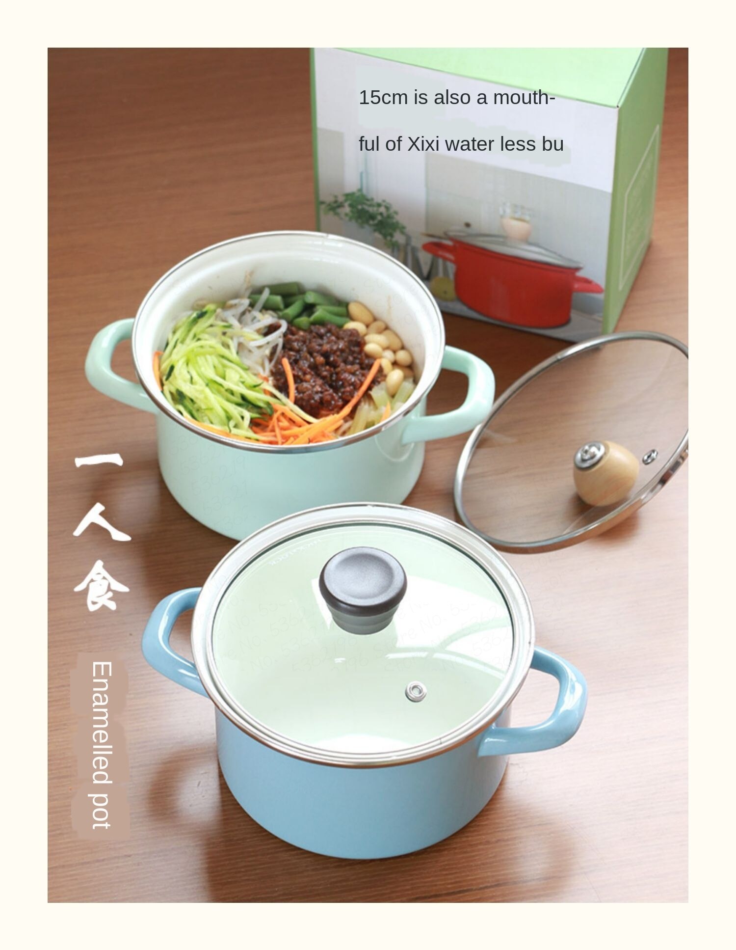 Composite multi-layer bottom Japanese-style high-profile one-person enamel small pot easy to clean glass visual pot cover