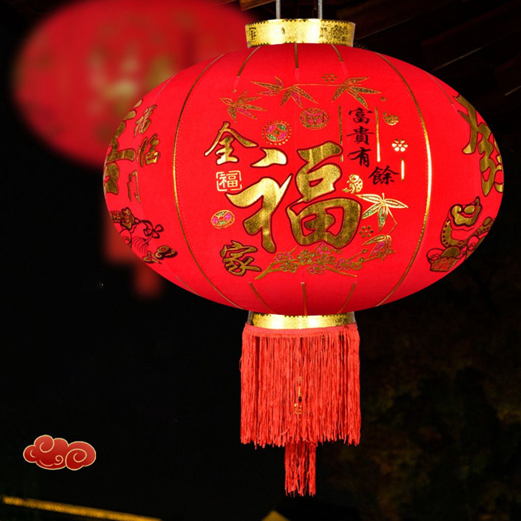 Farol de tela flocado rojo de 38cm de diámetro para exteriores, decoración de Festival de Primavera china, farol de Navidad para decoración del hogar