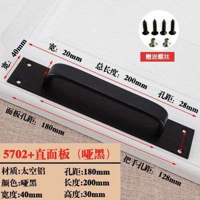 Mat aluminium Black Schuur Deur Handvat Schroef Pull Handvat voor Schuifdeuren Schuur Deur Closet Houten Poort Fire deurklink: 5702 black