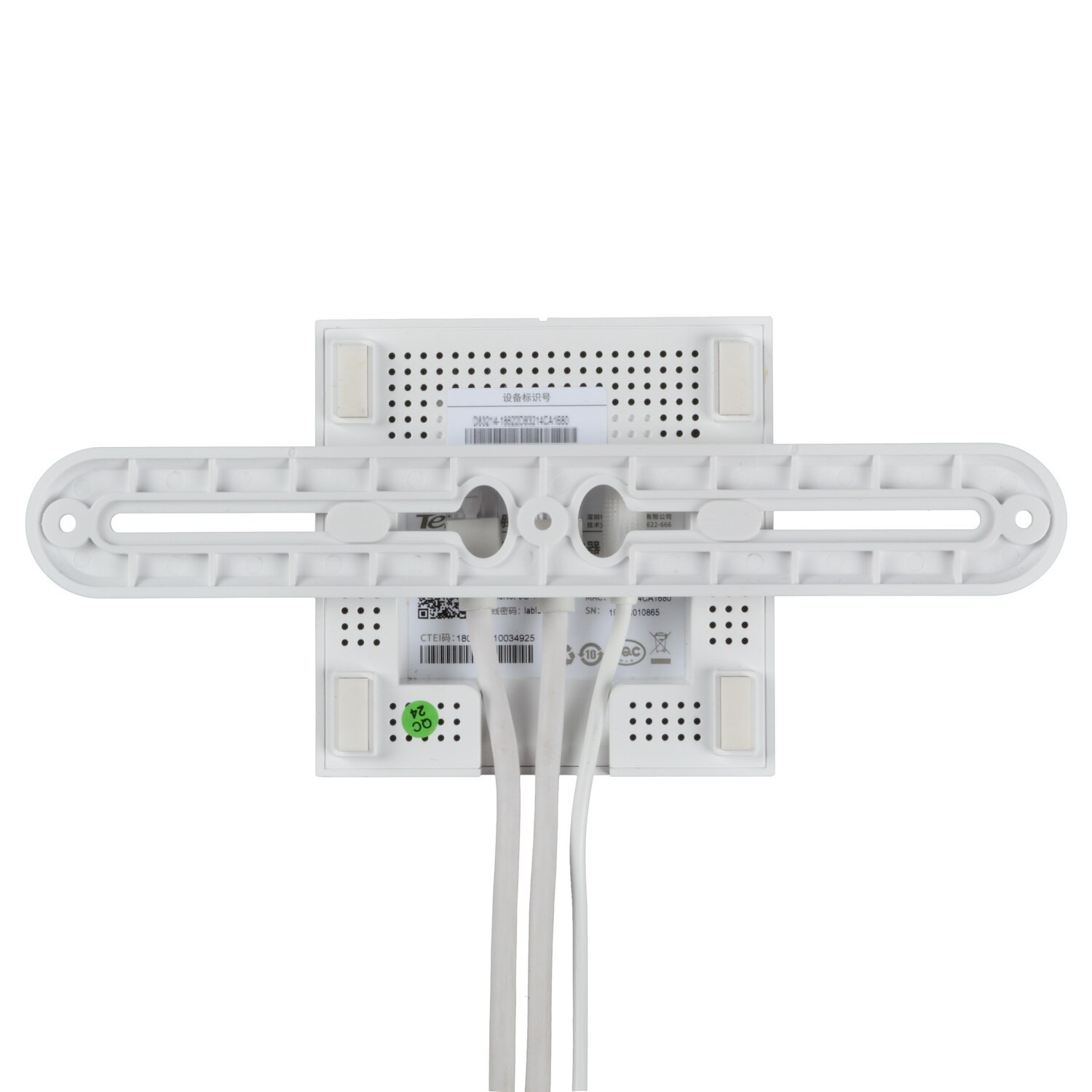 Soporte de montaje en pared multifuncional STANSTAR, artefacto de almacenamiento colgante del enrutador, fácil de usar y mantener tu casa limpia (2 paquetes)