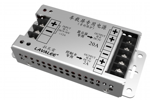 Asd -12 d 5 n 30 a 150et,12 ~ 36v to 5v,30a-150w, led display ultra-tynd strømforsyning ,f5.0 p6 p7.62 p10 led display strømforsyning