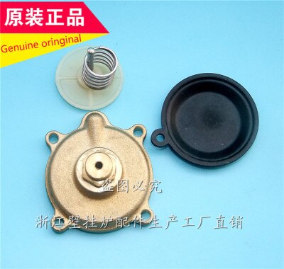 Gas-fired Wall-mounted Boiler Waterway Components, Hydraulic Inner Nut, Copper, Furnace Water Pressure Switch Membrane Module: Red