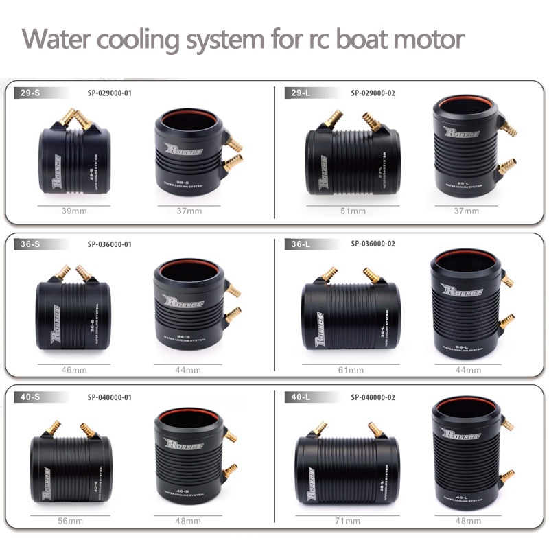 SURPASS HOBBY Rocket 36-S/36-L RC Boat Motor - Water Cooling Jacket - 1100KV Brushless Motor