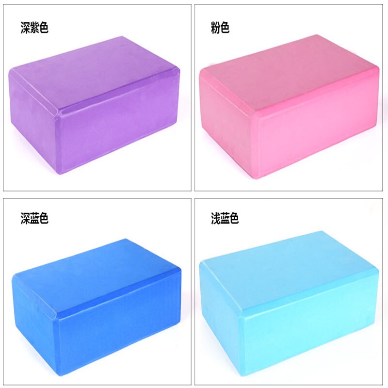 7- farget yoga fitness blokk skum murstein eva materiale for tøyning trening trening trening