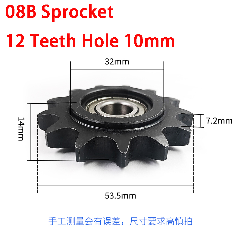 08B aandrijfketting tandwiel met enkel en dubbel lager 15 tanden saai 10 mm, 12 mm