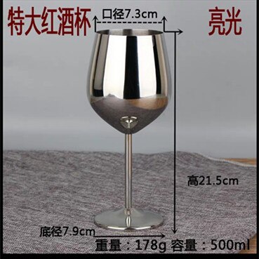 Copas de vino de acero inoxidable, accesorios para Bar, copas de champán de Metal brillante para de boda, copa de vino tinto, Copas de Brandy, 1 Uds.: Verde claro