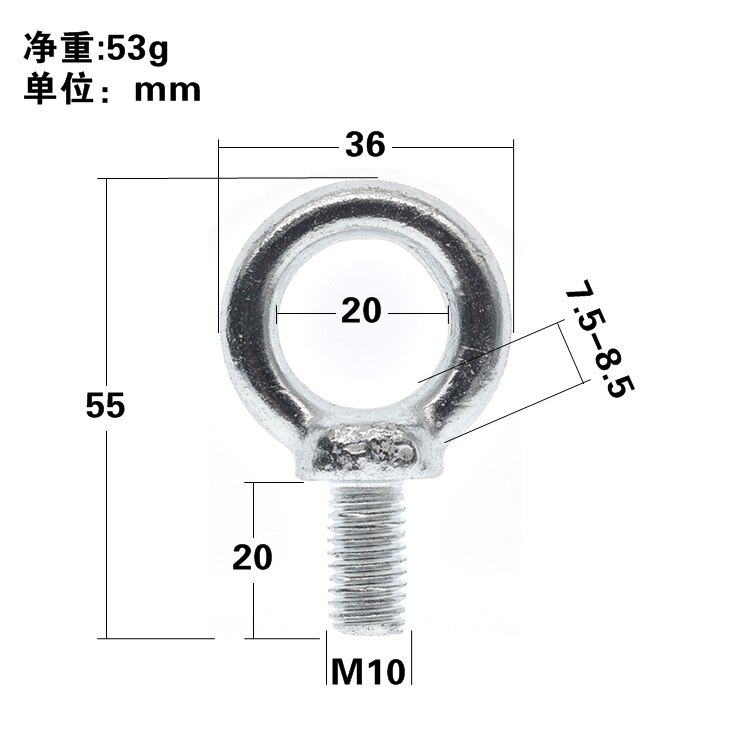 4pcs m10lifting ring screw with ring bolt ring galvanized antirust galvanized white zinc iron ring iron carbon steel M10 * 20