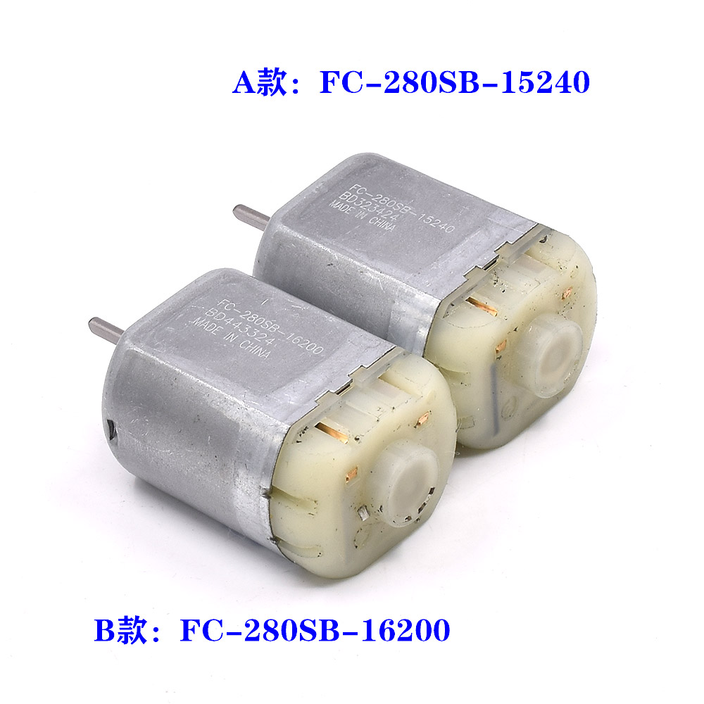 Original MABUCHI FC-280SB-15240/FC-280SB-16200 280SC-18180 DC 12V Electric Motor D Cut Shaft For Car Central Door Lock Actuator
