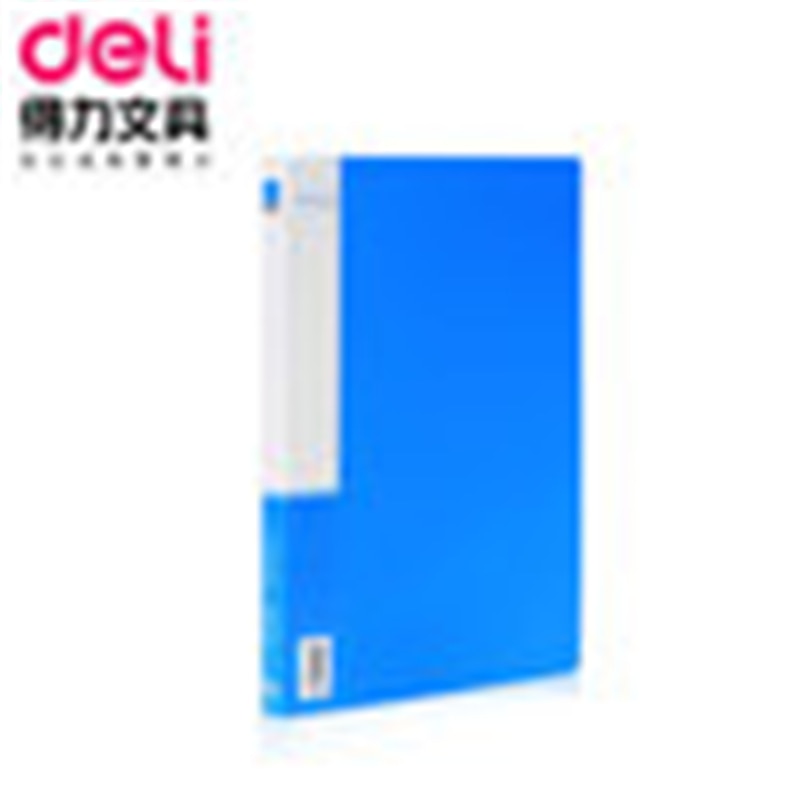 DL file folder pocket 5308 8 inch long A4 Blue office stationery Student supplies Stationery office supplies for students